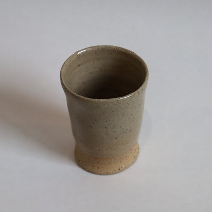 Small Vase - Speckle